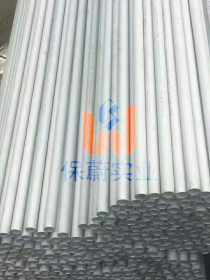 【上海保蔚】直销高温合金管GH901薄壁管不锈钢焊管GH901无缝管
