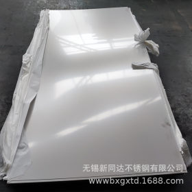 无锡厂家供应316L精密冷轧不锈钢卷板  加工折弯钢板