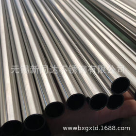 厂家直销青山原产304 316L 310S不锈钢无缝钢管 无锡钢管谁家好