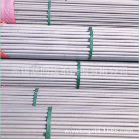 无锡厂家供应2205不锈钢钢管 2507不锈钢管 双相不锈钢棒 可切