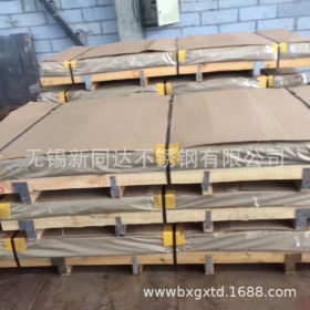 无锡厂家304工业板 不锈钢工业板水刀切割加工 可根据客户要求