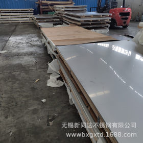 无锡厂家供应304L不锈钢板 抗拉伸耐磨不锈钢 大厂出产 质量保证