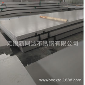 厂家销售不锈钢厨具用不锈钢板太钢440A热轧不锈钢板