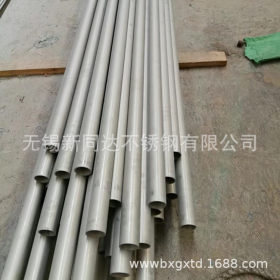 厂家生产不锈钢管 304不锈钢管 316L不锈钢无缝管 热交换不锈钢管