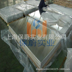 【上海保蔚】耐蚀合金板N04400不锈钢板N04400中厚板热轧板N04400