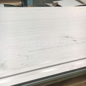 厂家供应S30403冷热轧板 支持拉丝钢板 可零切 折弯 天沟