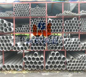 【上海保蔚】直销直缝焊管N06601薄壁管不锈钢焊管N06601大口径管