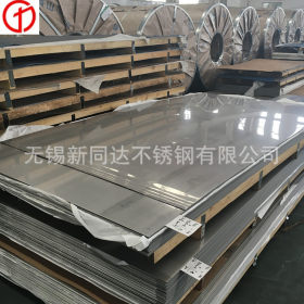 316L冷轧不锈钢板 316L耐腐蚀不锈钢板平板 不锈钢卷板定尺开平