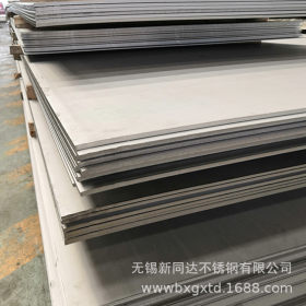 供应供应 各种规格2205不锈钢板 切割定尺不锈钢板 可拉丝贴膜