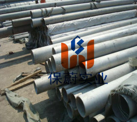 【上海保蔚】直销耐热焊管314薄壁管大口径管314不锈钢 规格齐全