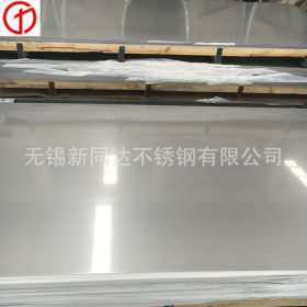 无锡厂家供应304不锈钢板 可做镜面 油墨 拉丝  花纹 激光切割等