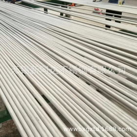 厂家直售不锈钢管 毛细管 304精密流体管  支持定制零切 非标定制