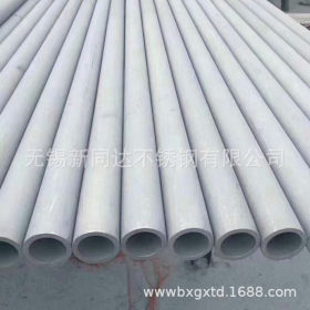 青山304不锈钢钢管源头厂家 热轧管不锈钢管 型号全可加工定制