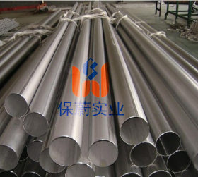 厂家直销马氏体2cr13 sus420太钢精密无缝钢管焊管 定制各种规格