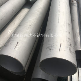 武汉地区专供441不锈钢管 441不锈钢焊管 汽车行业专用不锈钢管