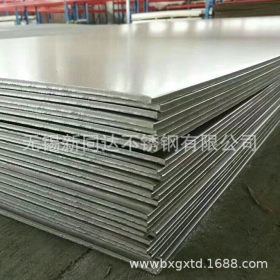 江苏张浦304宽幅不锈钢板 可定开拉丝磨砂镜面  工厂直销