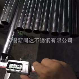 江苏供应长城不锈钢装饰管 大口径不锈钢焊管  抛光316L不锈钢装