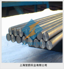 【上海哲蔚】长期供应15MN优碳钢 15mn圆钢，欢迎来电