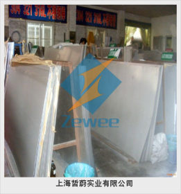 上海哲蔚实业现货供应60号钢板