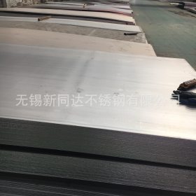 厂家供应张浦耐热310Si2不锈钢中厚钢板 支持水刀 激光 数控加工