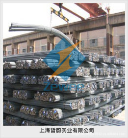 【上海哲蔚】现货供应宝钢20CRMNMO合金钢 20CRMNMO圆钢 ，量大从