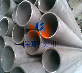 【上海保蔚】直销耐热焊管1.4550薄壁管大口径管1.4550不锈钢管