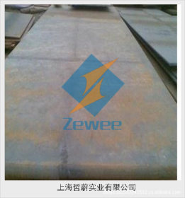 【上海哲蔚】现货供应板材65Mn， 65Mn钢板 规格齐全，价格优惠