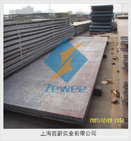 现货销售合金钢管40cr，40cr圆钢 40cr钢板 尽在上海哲蔚！