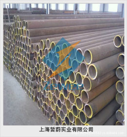 【上海哲蔚】15crmo 钢管质量优,品质保证,规格齐全