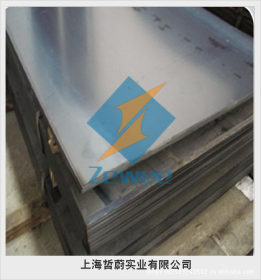 上海哲蔚现货供应合金钢板65Mn，65Mn钢板65Mn规格齐全，价格优惠