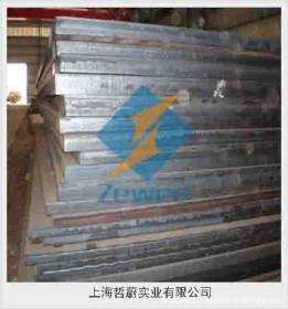 【宝钢】优质低价合金钢板35crmo，上海哲蔚 35crmo合金板