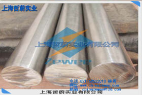 上海哲蔚 15crmn合金钢  15crmn钢管 规格全  质量保证