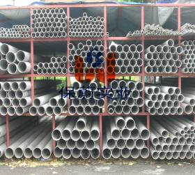 厂家直销马氏体410 sus410太钢精密无缝钢管焊管 定制各种规格