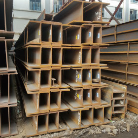 沧鑫钢铁有限公司供应工字钢 厂家直销 现货供应 18576502852