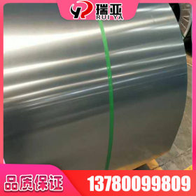 65Mn冷轧钢带 带钢可用于各种冲压具有很好的弹性