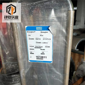 厂家直销 IncoloyA-286耐腐蚀合金板 镍基合金 棒 管 品质保证