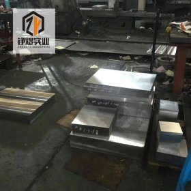 上海铮煜现货供应 P20钢板 可零切割真空热处理规格齐全 品质保证