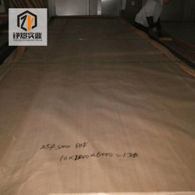 上海铮煜 304不锈钢板 316L镜面拉丝不锈钢板 可定做各种规格