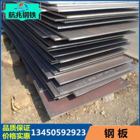 全热轧中厚板低合金高强度开平板耐低温 Q345B钢板规格齐切割加工