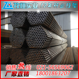 上海焊管哪家便宜  友发直缝焊接钢管宝山大型批发