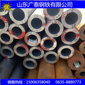 Q345D厚壁12米以上的无缝钢管 Q345D合金钢管 8162厚壁钢管