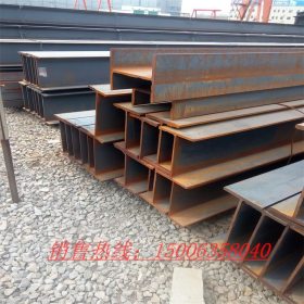 天津钢材市场*近价格 专业供应工地厂房用的H型钢