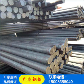 供应深圳T10碳结圆钢，45号碳结圆钢/规格齐全，品质保证
