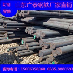 冷拔圆钢选择山东广泰钢铁 厂家生产保质保量
