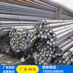 无锡钢材价格 无锡钢材市场 350圆钢价格 500圆钢价格大量现货