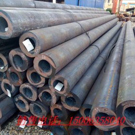 碳钢无缝钢管厂家 专业生产DN50大口径钢管