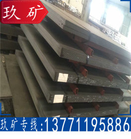 正品供应 管线钢板 L485M钢板 卷板 定尺开平 中厚钢板 原厂质保