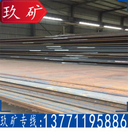 厂家直销 mn15cr1钢板 现货供应 mn15cr1耐磨钢板 规格齐全