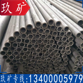 厂家直销 2520不锈钢管 现货供应 2520不锈钢无缝管 原厂质保