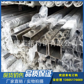 长期供应316不锈钢方管 316镜面不锈钢方管 316L拉丝不锈钢方管